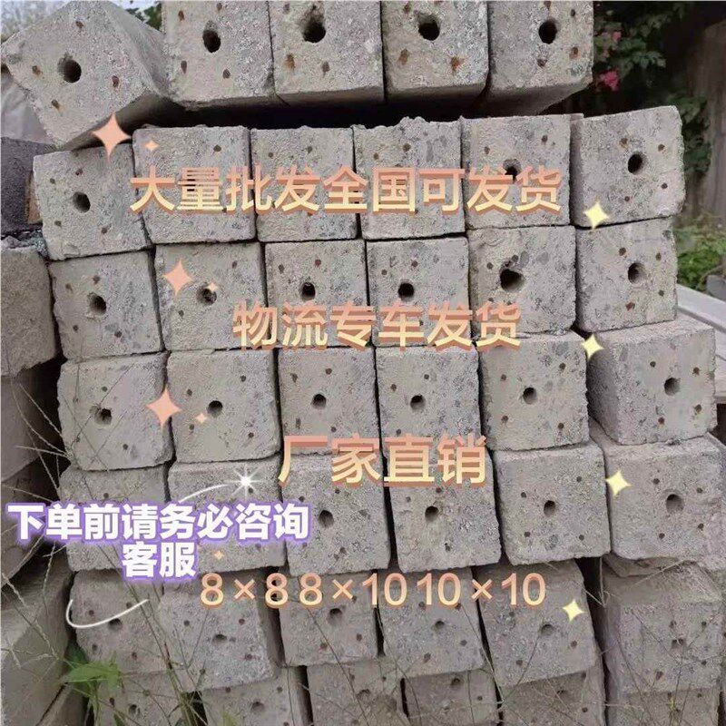 方立菜柱立果园围栏桩葡萄蔬块架钢筋柱大棚7N2377桩护栏水泥棒火