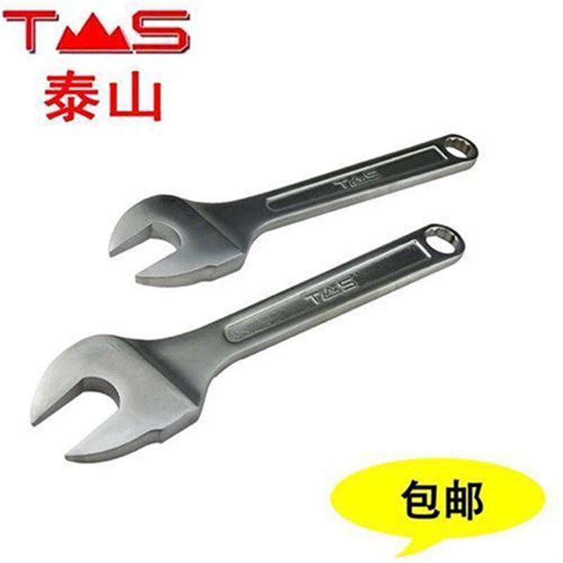 东工架子工专用死扳n手脚手架搭棚架开口梅花两用呆扳手多功能
