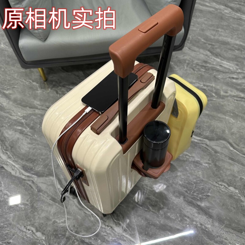 拉杆箱万a向轮行李箱男女旅行箱带杯架带usb多功能24寸密码登机箱