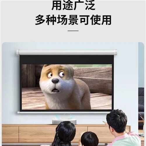 手拉自锁高清投影幕布白天抗光z金属壁挂升降办公无需电动家用幕