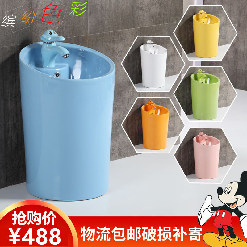 儿童彩色立式一体洗手盆幼儿园陶瓷连体立柱盆Q小孩子洗脸洗手池