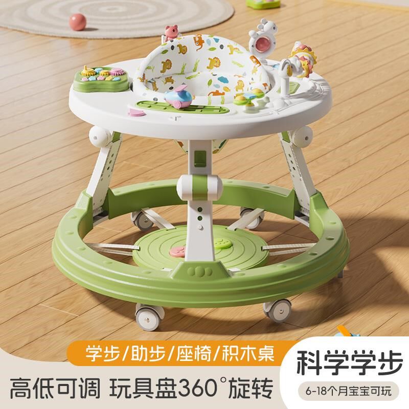 宝宝学步车婴幼儿防oo型腿可折叠防侧翻助带步多功能学行2025新款