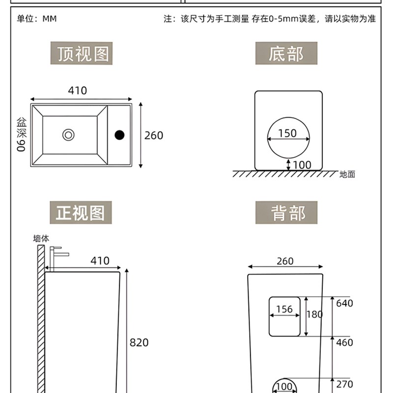 小尺寸卫生间超小号迷你阳台立z柱盆转角小户型落地式洗手盆包邮
