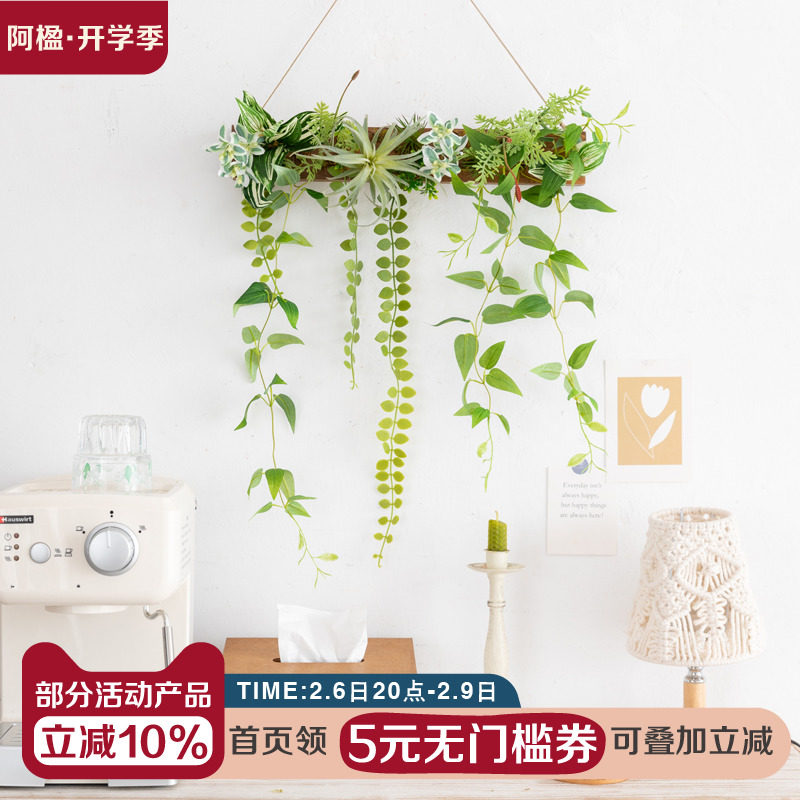 阿楹 室内玻璃窗台墙壁门仿真绿z植物 卫生间吊花阳台餐厅装饰挂