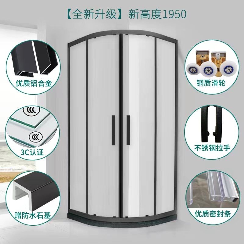淋浴房圆弧扇形不锈n钢整体浴室一字推拉干湿分离钢化玻璃门洗澡