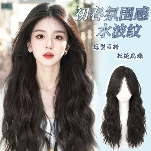 【露丝姐姐】假发女片头顶补发增发量遮白M发蓬松颅顶长发大波浪