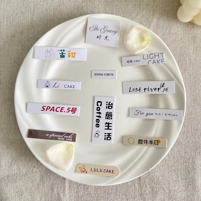 蛋糕插牌定制网红甜品装饰标签小插排烘焙店生日快乐烫金lZogo插