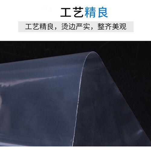 15号自封袋大号12丝50x70食品袋F密封袋封口袋透明袋加厚PE塑封袋