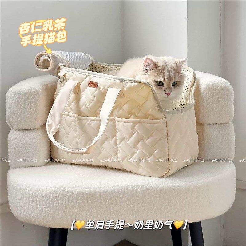 【杏仁乳茶】猫包斜挎手提外出便携绝育狗包轻便S小猫外出单肩包