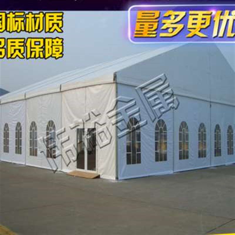 新款大型车e展活动展销展会篷房婚庆婚礼喜棚欧式水晶蓬房