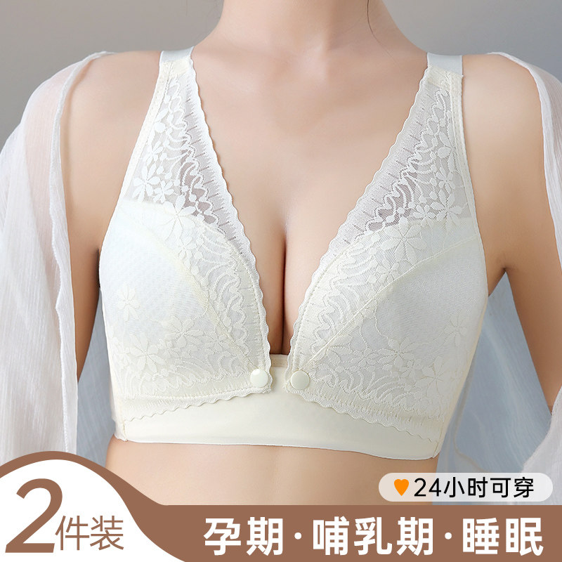 孕妇内衣哺乳文胸产后喂奶聚拢防下垂夏季怀O孕期专用前开扣款薄