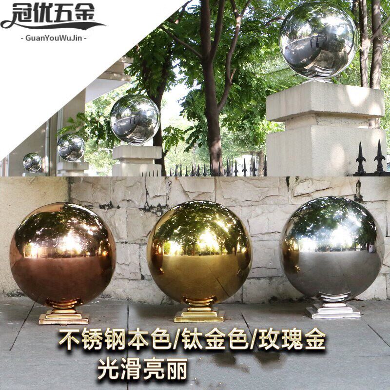 304#不锈钢圆球带座装饰球大门柱子空心球三P层方座带球围墙球托
