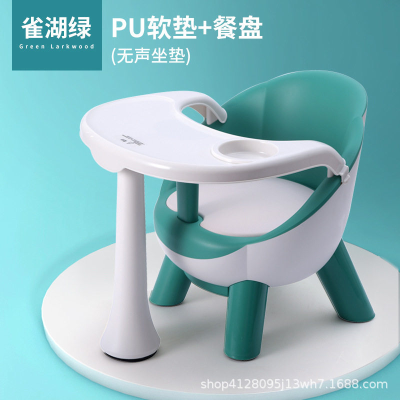 可爱椅子家用儿童餐椅小孩卡通靠背叫叫椅婴儿吃S饭座椅宝宝小凳