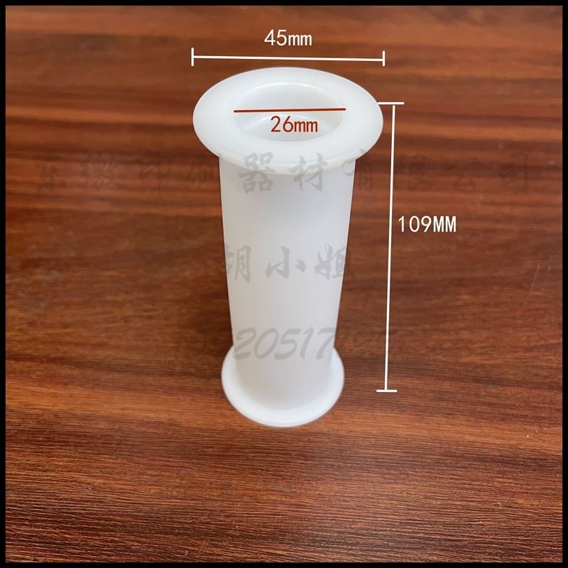 小森机印刷机f配件 皮带轮 布带轮 滚纸轮 输纸带轮 29机带皮轮