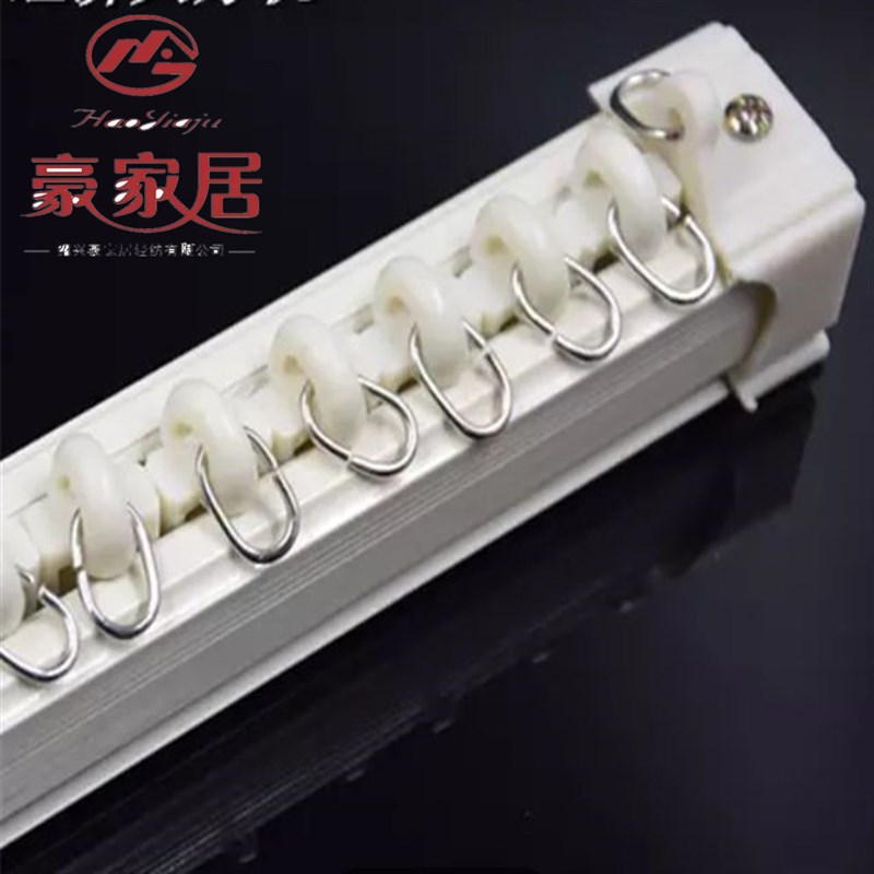 加厚铝合金窗帘轨道滑道配件顶C装侧装窗帘直轨弯轨双轨滑轮