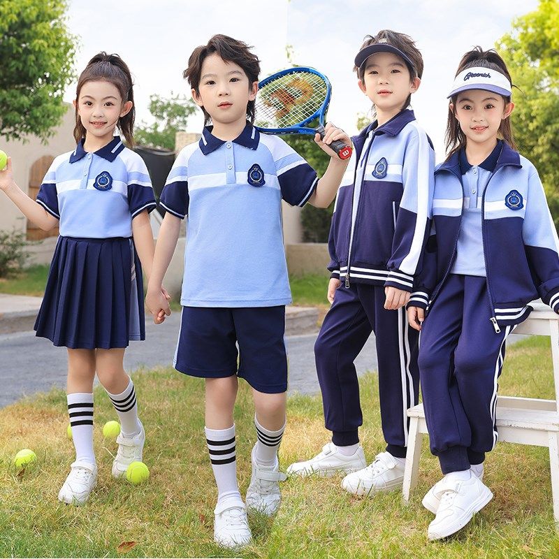 学院风蓝色棒球服校服小学生v春秋冬装新款儿童班服四件套幼儿园