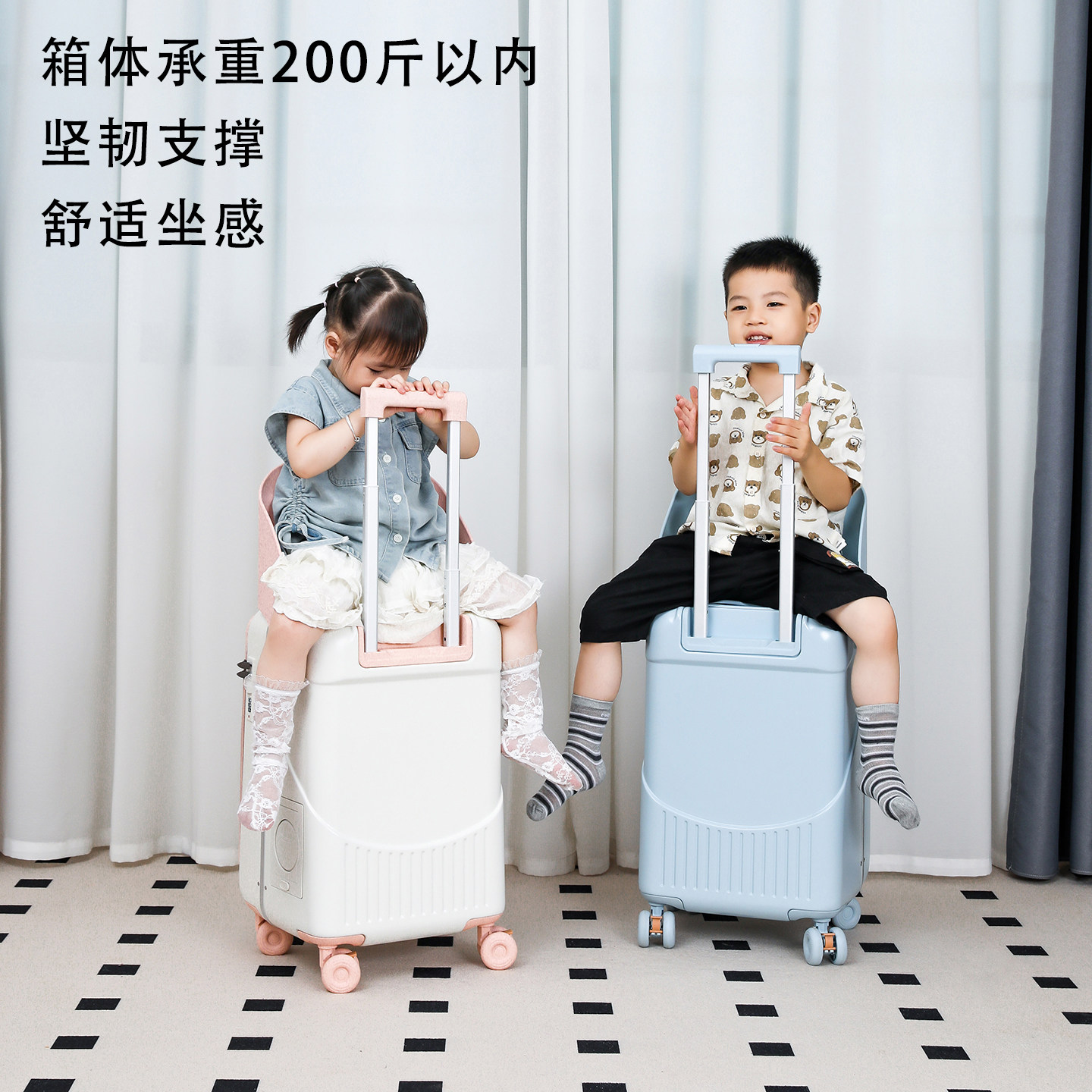 侧开口儿童可坐登机20寸旅行箱图片