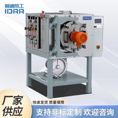 GCF950度箱式真空气氛马弗炉高温真空炉气氛保护热处理炉回火退火