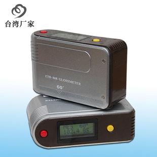 光泽度仪光亮度测量仪油漆涂料大理石光泽度仪