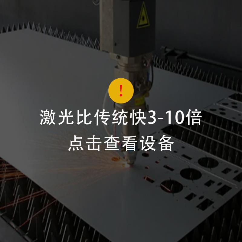 翡翠裘皮胶带蜂窝板激光切割机雕刻琥珀蜜蜡玉雕花瓶竹架板打孔机