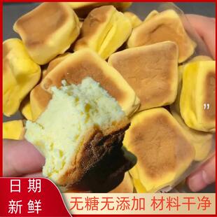 南瓜巧饼七夕巧饼小火烧压缩馍山东特产巧果饽花手工面食饱腹食品