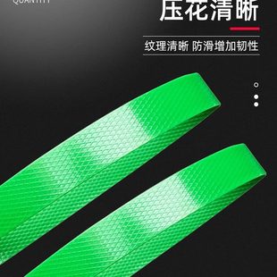 带塑料彩色热熔1608捆扎带编织条 pet打包带捆绑带手工塑钢带包装