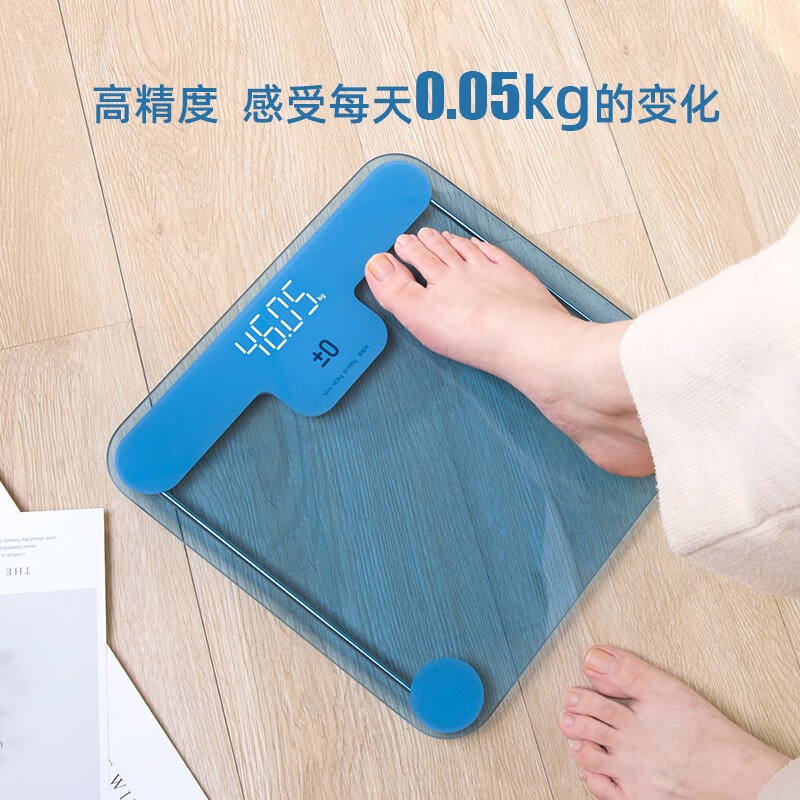 体重秤电子秤精准人体秤家用家庭酒店耐用大秤面礼品简约透明