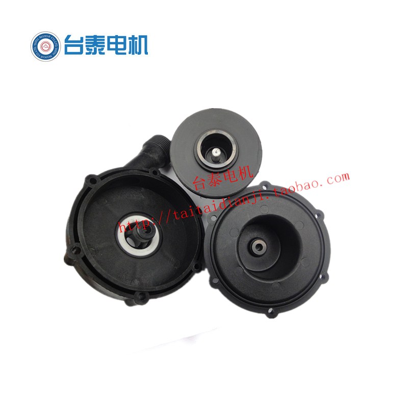 磁力泵适用TW30/40/55/70/100R循环增压水泵耐腐蚀酸碱水泵头总成