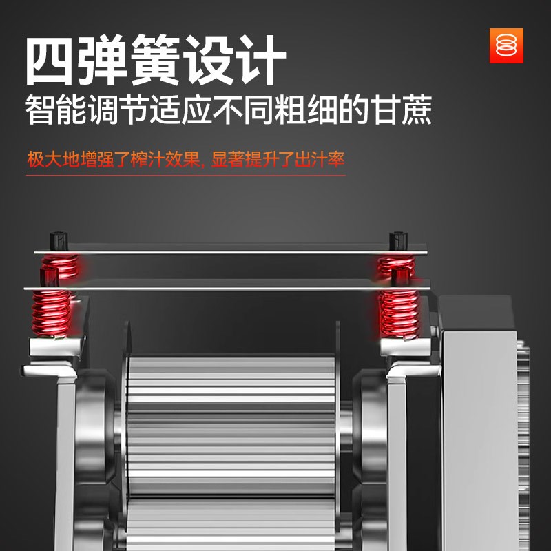 格迹新款台式甘蔗榨汁机商用摆摊电动榨甘蔗汁机全自动甘蔗机