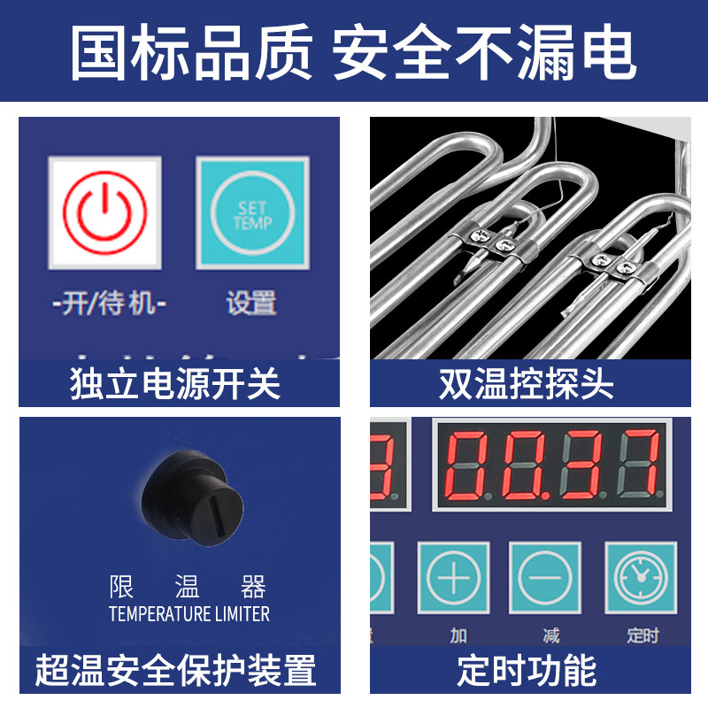 电炸炉油炸锅商用炸串恒温炸鸡长方形小型炸土豆专用锅电油锅炸机