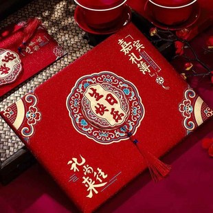 宝宝生日快乐礼金簿高档寿字嘉宾礼单本记账本签到本随礼人情礼簿