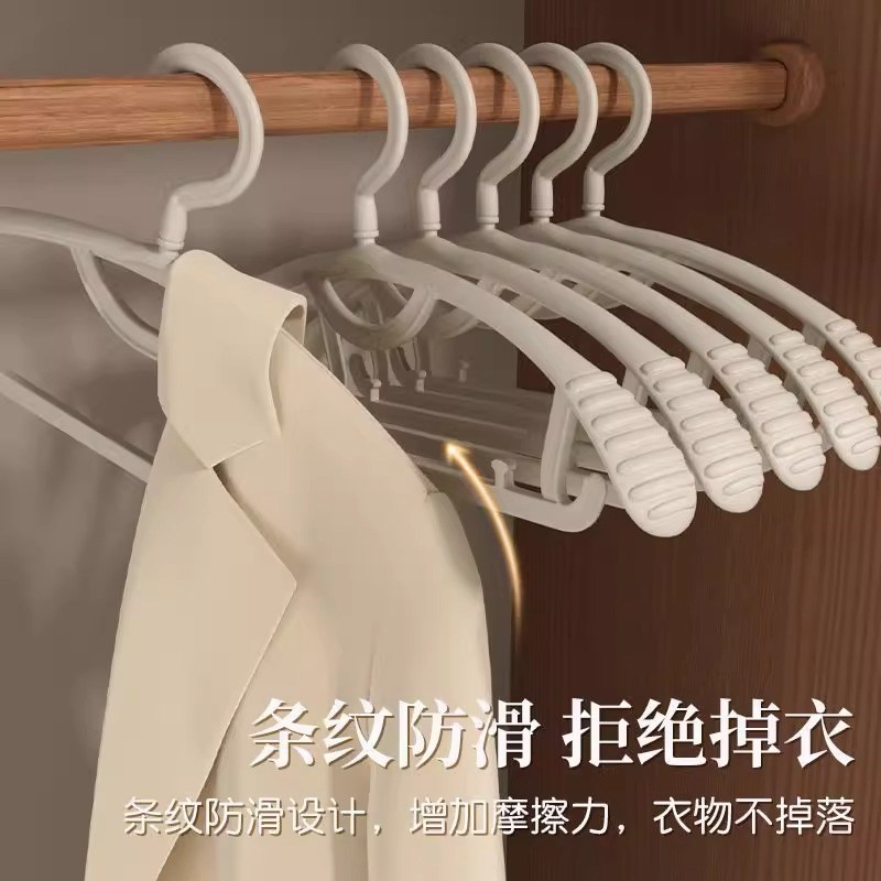 衣架家用挂衣毛衣防肩角衣撑子防滑不鼓包晾衣衣服架晒衣架子