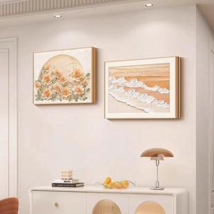 奶油风电表箱装饰画花卉电表盒配电箱遮挡遮丑免打孔挂画2025新款