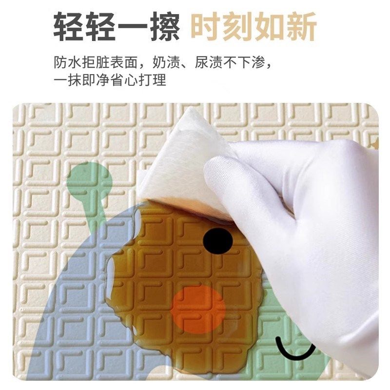 爬爬垫宝宝爬行垫家用可折叠婴儿无毒地垫打地铺加厚爬行垫,玩具/童车/益智/积木/模型,爬行垫,淘宝优惠券,粉丝福利购,淘宝优惠卷