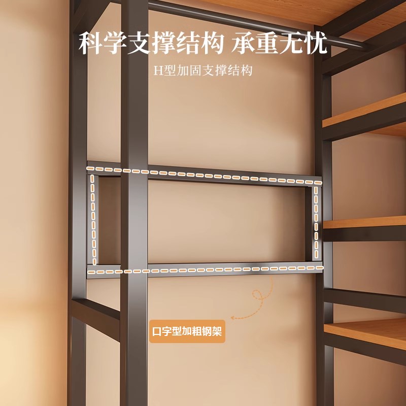 开放式金属衣柜卧室落地家用组合挂衣架步入式简易组装衣帽间架子