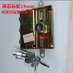 老式防盗门锁自动碰锁佳卫石牛十字锁叶片锁芯铁门自动锁大门锁