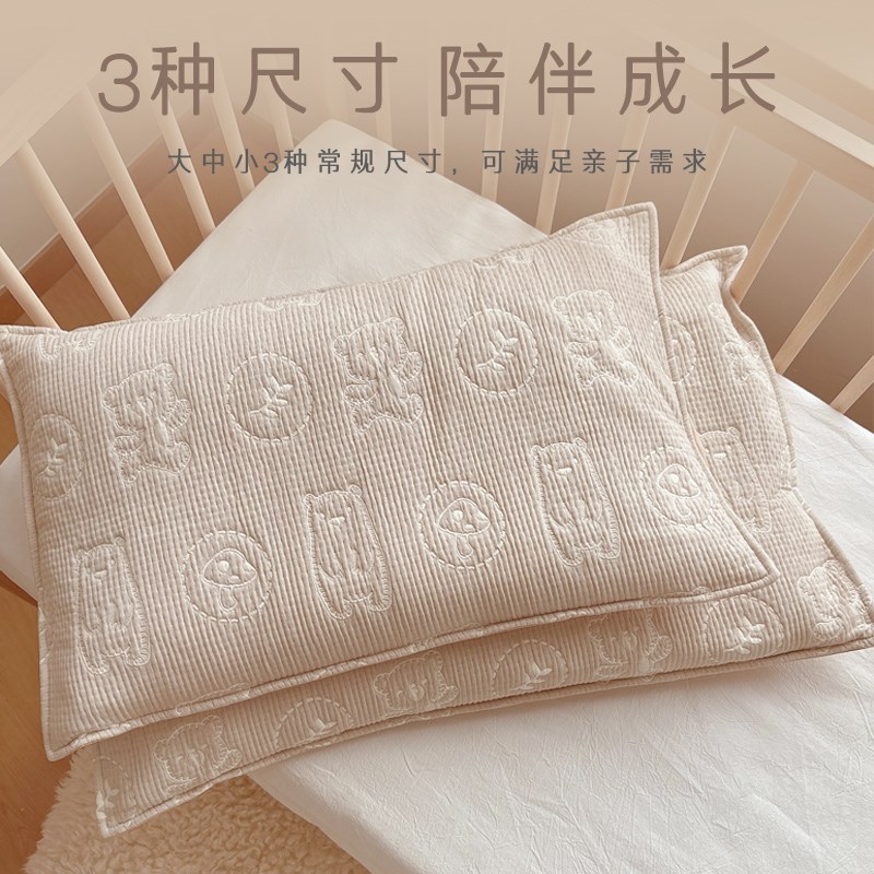 爱予宝贝全儿童枕套30x50加厚40x60宝宝枕头套四季通用