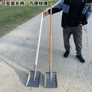 漏眼铁锹网眼锹全钢带孔铁锹清理下水沟锹锰钢漏眼铲子清淤泥铲子