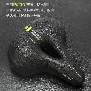 意大利SR座椅山地自行车座垫坐垫超软车座男单车配件大全座鞍坐鞍
