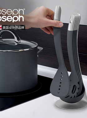 JosephJoseph中西料理可用汤勺漏勺锅铲嵌套式厨具5件套95031