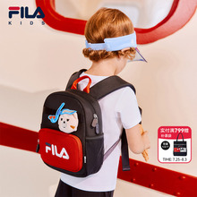 FILA斐乐儿童幼儿园背包2025秋季款男女童轻量小童书包透气双肩包