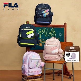 FILA斐乐儿童双肩背包男女生蝶翼护脊减负一到六年级小学生书包潮