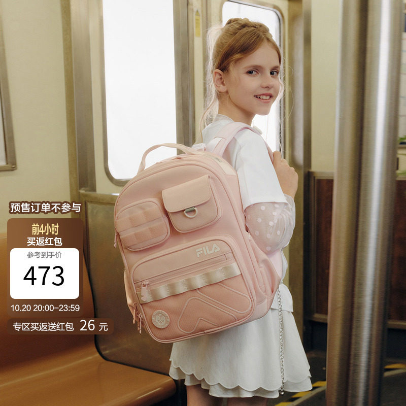 FILA斐乐儿童书包2026秋季新款男女中大童一到五年级双肩包学院风