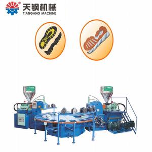 TG-8220A全自动20工位圆盘式双色塑胶鞋底注射成型鞋机工厂直销