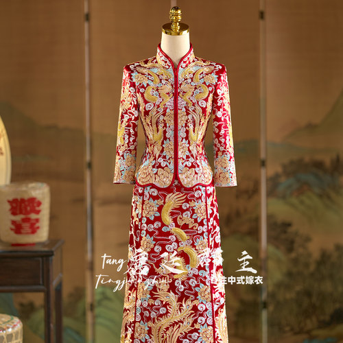 中式秀禾服龙凤褂盘金满绣新娘