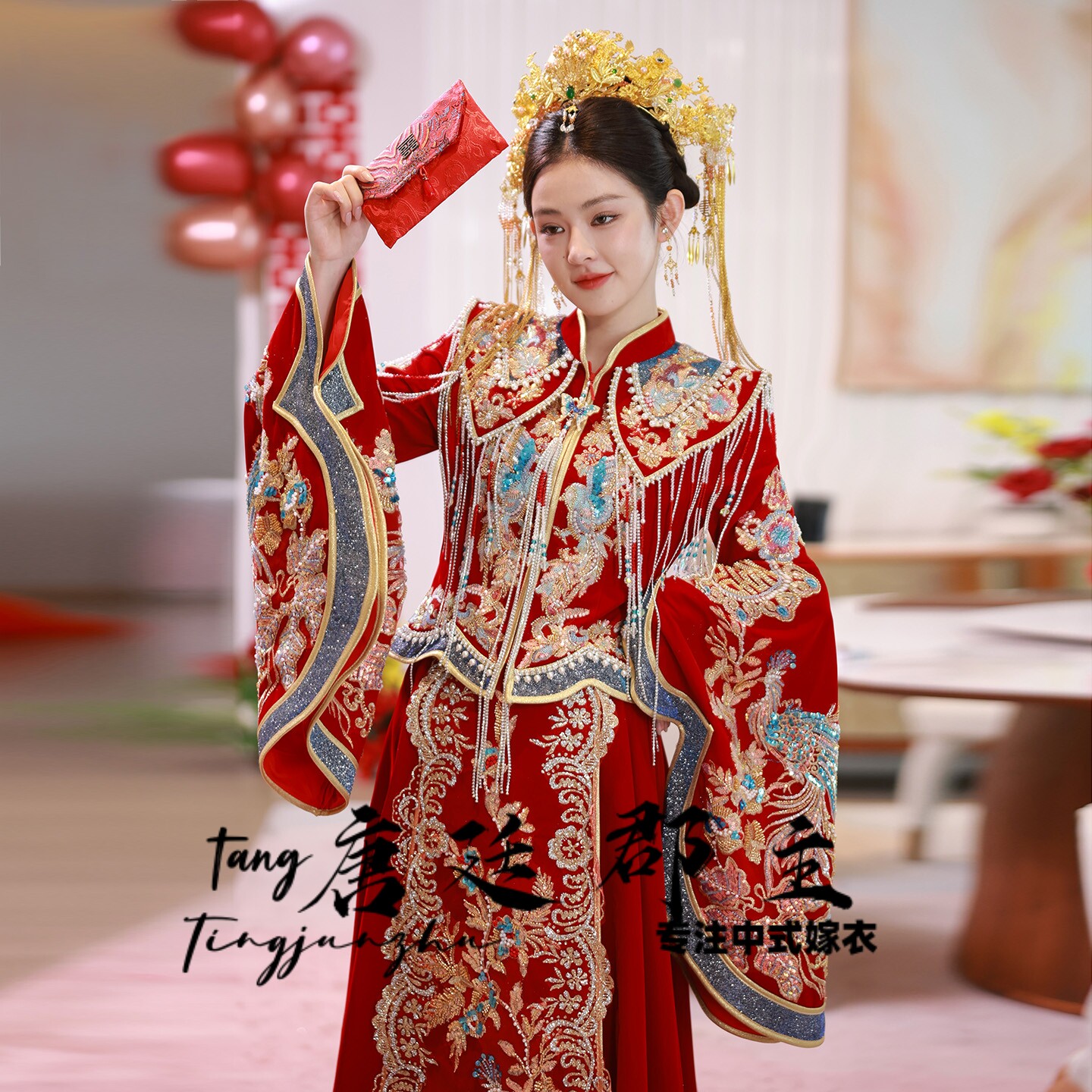 秀禾服新娘中式嫁衣高级重工婚服