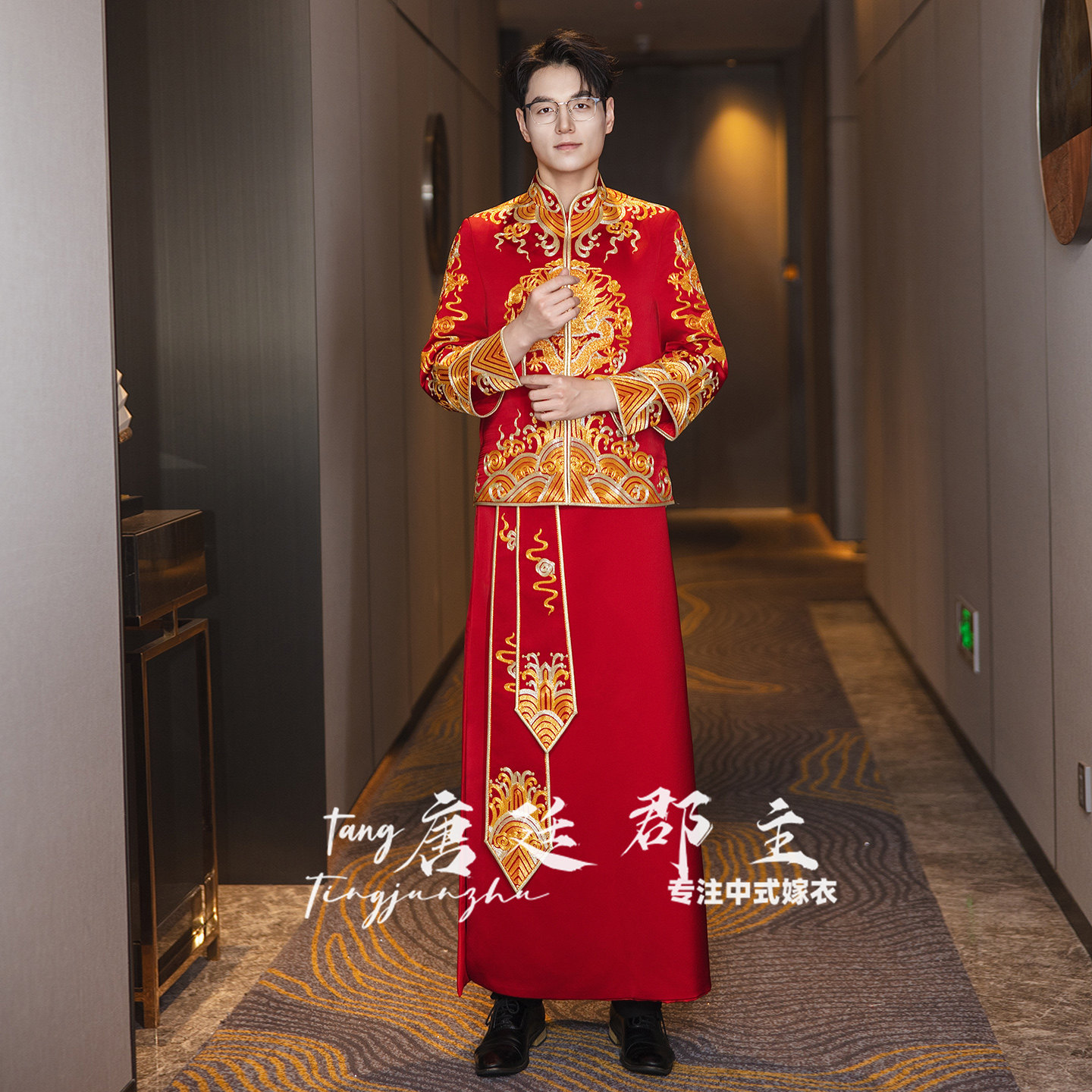 红色缎面男士刺绣秀禾服新郎结婚中式婚礼古典婚服2026款长袖礼服