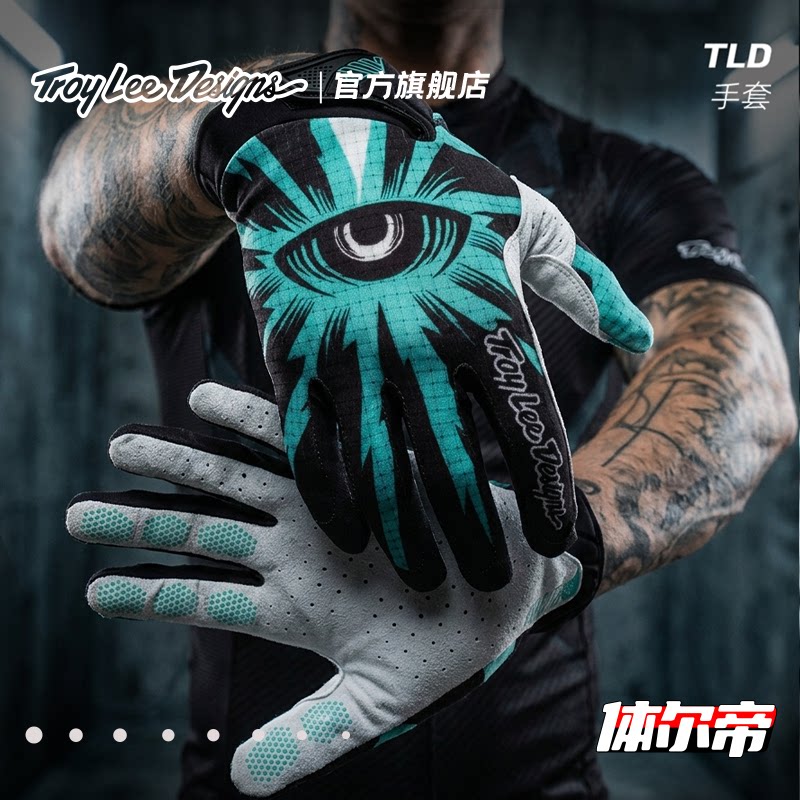 tld手套山地车越野透气