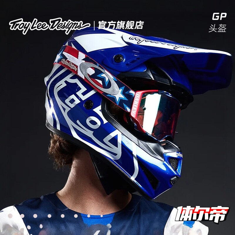 TLDGP拉力ADV越野机车摩托头盔图片