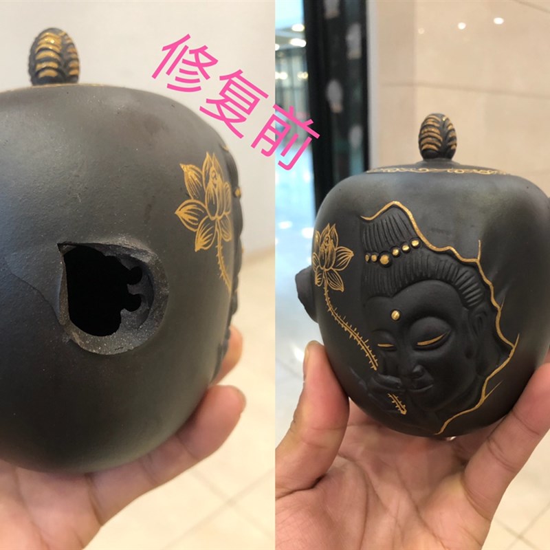 修复修紫砂壶修复修补泥上色补壶钮茶壶柴烧壶修复裂痕配壶盖